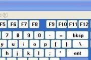 解决台式电脑键盘字母错乱的方法（如何恢复台式电脑键盘字母顺序）