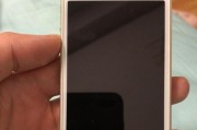 教你轻松解决iPhone8卡顿问题，快速强制重启（苹果iPhone8强制重启方法大揭秘）