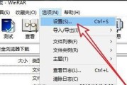 win10清理软件哪个好？如何选择最佳的系统清理工具？