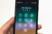 iPhone手机解锁锁屏密码的方法（忘记密码也能轻松解锁，）