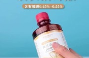 碘伏和碘酒有什么区别？使用时应注意什么？