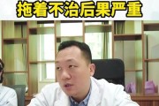 半夜手麻怎么回事？可能的原因及应对措施是什么？