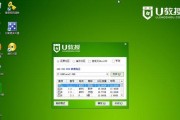 Win7操作系统分区合理的方法与技巧（以Win7系统分区合适提升计算机性能及数据管理效率）