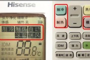 空调制热模式无反应的解决方法（如何解决空调制热模式无法启动的问题）