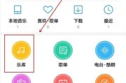 电脑如何下载mp3格式歌曲？有哪些安全的下载方法？