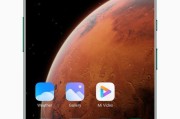 小米MIUI12分屏方法大揭秘（一键开启和关闭分屏，轻松享受多任务操作体验）