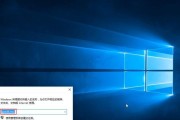 U盘连接电脑后找不到Windows11（解决方法及常见原因分析）