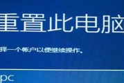 电脑无法启动修复方法大全（解决电脑启动问题的实用技巧与方法）