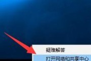 解决无法连接网络的问题（学会如何正确使用无线网卡）