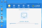 Win11升级后电脑卡顿不流畅解决方法（解决Win11升级后电脑卡顿的实用技巧）