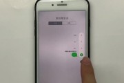 如何使用新iPhone快速转移短信？（简单易行的方法帮助您迁移短信到新iPhone）