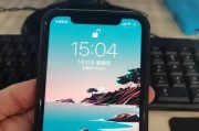 全新升级！iPhone11支持双卡双待，让你通信更便利（一机双卡，轻松实现工作和生活的切换）