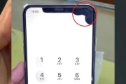 二手iPhone验机全攻略（确保你购买的二手iPhone质量靠谱）