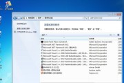 一键安装Win7系统的步骤和方法（轻松快速安装Win7系统）