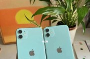 美版iPhone与国行iPhone的区别对比（解读美版iPhone和国行iPhone的差异，为你选择合适的手机提供参考）