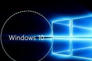 Windows 10哪个版本最好用？如何选择适合自己的版本？