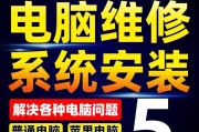 笔记本电脑改系统好吗？改系统后会有什么影响？