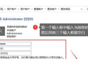 Win10强制恢复出厂设置（轻松学会Win10强制恢复出厂设置的方法）