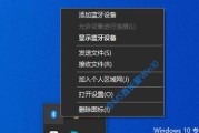 如何正确退出Win10安全模式（一键操作，轻松恢复正常使用）