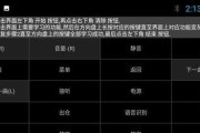 1秒解决cpu占用100的方法是什么？