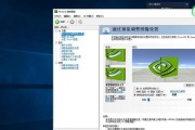 NVIDIA显卡如何优化设置以获得最佳游戏体验？