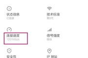 1000兆宽带wifi速度应该达到多少mbps？常见问题解答