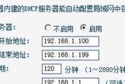 如何以一招破解路由器限速（突破瓶颈）