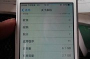 路由器管理界面（双wifi路由器的设置）