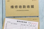 闵行区彩色打印机维修价格调研（了解彩色打印机维修价格）