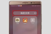 如何将mobi文件转换成PDF？（简单操作步骤帮你实现mobi文件转PDF格式的转换）