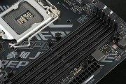 技嘉超级雕B760DDR4主板评测（性能稳定强悍）