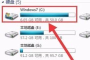 如何彻底清除C盘的垃圾文件（有效利用磁盘清理工具轻松解决存储空间问题）