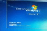 解决Win7电脑开机后黑屏问题的方法（轻松应对Win7电脑开机后黑屏困扰）