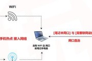 苹果耳机连接Windows电脑的步骤和常见问题解答？