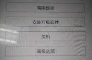 vivo手机强制重启的方法是什么？遇到问题该如何解决？