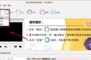 手机音频转换mp3软件推荐（一键转换）