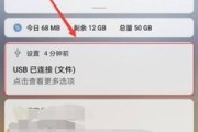 手机更换屏幕需要捆绑多久？（屏幕更换期间对手机的使用时间限制及注意事项）