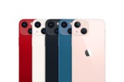 深入了解iPhone135G信号的开启方式（探索iPhone135G信号的潜力及其开启秘籍）