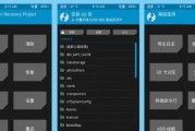 华为手机进入recovery模式的操作步骤（详解华为手机进入recovery模式的方法与技巧）