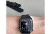 打造个性化表盘，享受独特体验（AppleWatch背景照片教程，为你的腕间世界增添色彩）