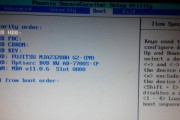 电脑启动键坏了怎么办（解决方案和技巧）