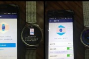 AppleWatch和安卓手机的连接方式和功能（探索AppleWatch与安卓手机之间的无缝连接和互动体验）