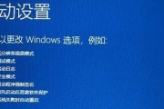 Win10屏幕分辨率设置方法（一步步教你如何设置Win10屏幕分辨率）