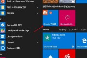 Win10文件夹设置单独密码的方法（实现文件夹密码保护的简单教程）