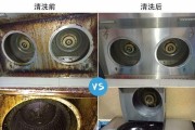 通州区商业油烟机清洗方法（有效清洁商业油烟机）