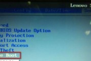 联想电脑如何进入bios界面（简单教程及关键步骤）