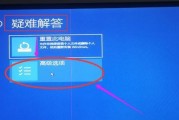 忘记win10密码，如何解决（win10密码丢失后的解决方案）