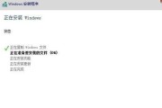 Windows10镜像ISO文件的打开方法详解（快速掌握Windows10镜像ISO文件的打开技巧）