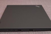 ThinkPadX1YogaU盘启动（使用U盘启动ThinkPadX1Yoga，解决系统问题更快捷）