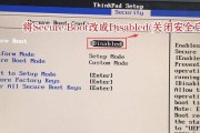 win10如何进入bios模式？哪个键可以启动bios设置？